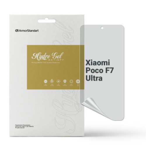 Пленка защитная Armorstandart Hydrogel Anti-spy Xiaomi Poco F7 Ultra (ARM85237)
