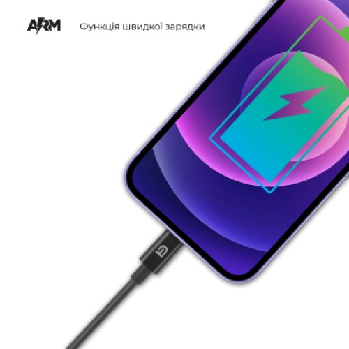Зарядное устройство Armorstandart AR-C43 Type-C PD30W + USB QC 3.0 Grey + cable Lightning (ARM82462)
