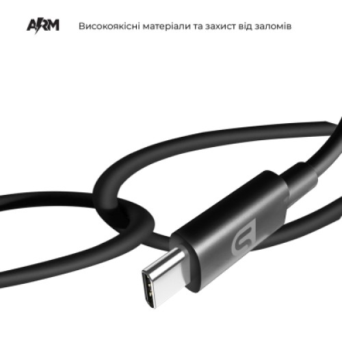 Зарядное устройство Armorstandart AR-C43 Type-C PD30W + USB QC 3.0 Grey + cable USB-C (ARM82463)