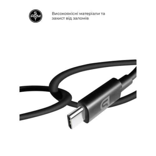 Зарядное устройство Armorstandart ABMHJ83 20W USB-C Black + cable USB-C to USB-C (ARM77723)