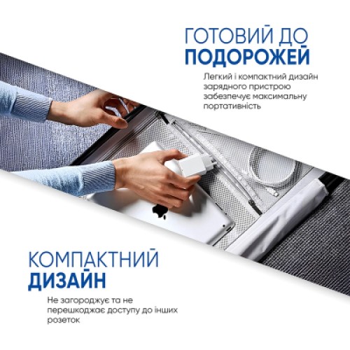 Зарядное устройство Armorstandart AMHJ83 20W USB-C White + cable USB-C to Lightning (ARM77724)