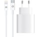 Зарядное устройство Armorstandart AMHJ83 20W USB-C White + cable USB-C to Lightning (ARM77724)