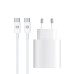 Зарядное устройство Armorstandart AMHJ83 20W USB-C White + cable USB-C to USB-C (ARM77725)