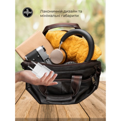 Зарядное устройство Armorstandart AR-TA800W USB-C 25W White + cable USB-C to USB-C (ARM63804)