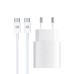Зарядное устройство Armorstandart AR-TA800W USB-C 25W White + cable USB-C to USB-C (ARM63804)