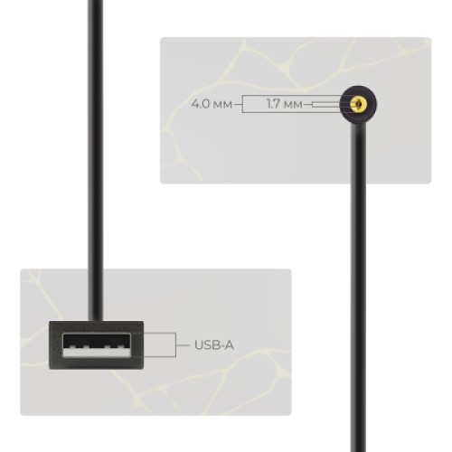 Кабель питания USB to DC 4.0x1.7 12V 0.8m Armorstandart (ARM79301)
