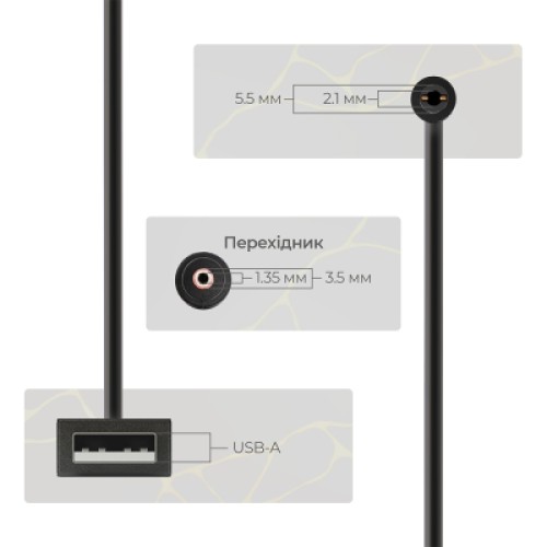 Кабель питания USB 5V to DC 9V/12V 5.5*2.1/3,5*1,35 mm Armorstandart (ARM65519)
