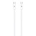 Дата кабель USB-C to USB-C 1.0m White Armorstandart (ARM72698)
