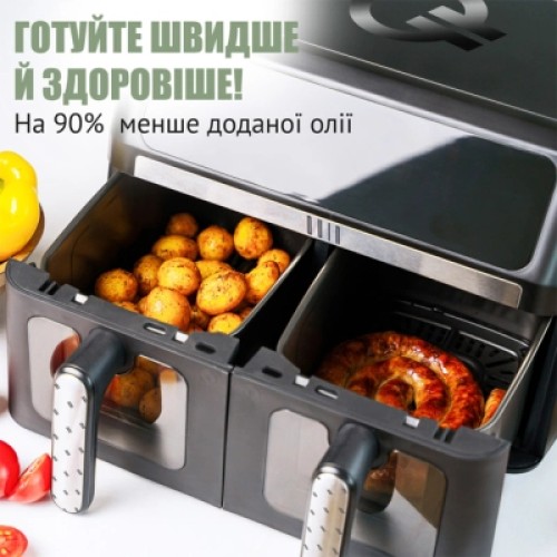 Мультипечь QUIN Air Fryer Dual Zone (YJ-1102AV)