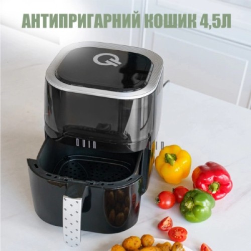 Мультипечь QUIN YJ-315AD