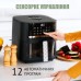 Мультипечь QUIN YJ-6505ADV