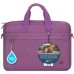 Сумка для ноутбука RivaCase 13,3" 8234 Ulsan Violet (8234 (Violet))