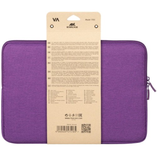 Чехол для ноутбука RivaCase 13.3" 7703 Suzuka Violet (7703Violet)