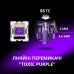 Клавиатура Lorgar KBP70MW Pro RGB Wireless/Bluetooth/USB UA Black/yellow (LRG-KBP70MW-YL-US)