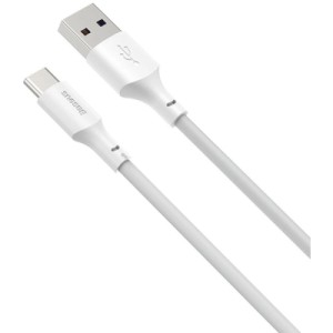 Дата кабель USB 2.0 AM to USB-C Simple WisdomKit (2PCS) 1.5m 5A white Baseus (TZCATZJ-02)