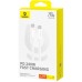 Дата кабель USB-C to USB-C 1.8m Superior USB4 Fast Charging 240W moon white Baseus (P10365200211-05)
