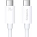 Дата кабель USB-C to USB-C 1.8m Superior USB4 Fast Charging 240W moon white Baseus (P10365200211-05)