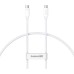 Дата кабель USB-C to USB-C 1.8m Superior USB4 Fast Charging 240W moon white Baseus (P10365200211-05)