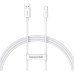 Дата кабель USB 2.0 AM to USB-C 1.0m Superior Fast Charging 60W white Baseus (CAYS000902)