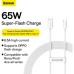 Дата кабель USB 2.0 AM to USB-C 2.0m Superior Fast Charging 60W white Baseus (CAYS001002)