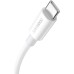 Дата кабель USB 2.0 AM to USB-C 2.0m Superior Fast Charging 60W white Baseus (CAYS001002)