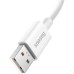 Дата кабель USB 2.0 AM to USB-C 2.0m Superior Fast Charging 60W white Baseus (CAYS001002)