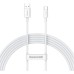 Дата кабель USB 2.0 AM to USB-C 2.0m Superior Fast Charging 60W white Baseus (CAYS001002)