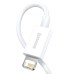 Дата кабель USB 2.0 AM to Lightning 0.25m Superior Fast Charging 2.4A white Baseus (CALYS-02)