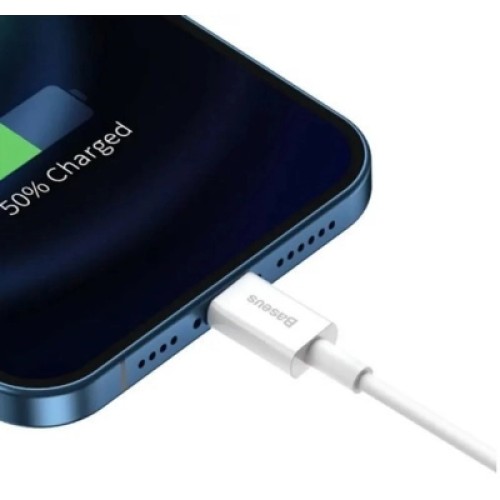 Дата кабель USB 2.0 AM to Lightning 0.25m Superior Fast Charging 2.4A white Baseus (CALYS-02)