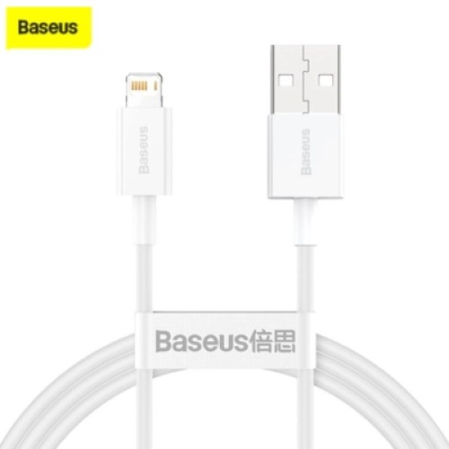 Дата кабель USB 2.0 AM to Lightning 0.25m Superior Fast Charging 2.4A white Baseus (CALYS-02)