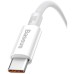 Дата кабель USB 2.0 AM to USB-C 2.0m Superior Fast Charging 100W moon white Baseus (P10320102214-03)