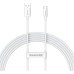 Дата кабель USB 2.0 AM to USB-C 2.0m Superior Fast Charging 100W moon white Baseus (P10320102214-03)