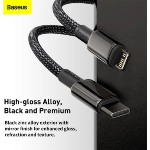 Дата кабель USB-C to Lightning 2.0m Tungsten Gold Fast Charging, PD 20W black Baseus (CATLWJ-A01)