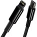 Дата кабель USB-C to Lightning 2.0m Tungsten Gold Fast Charging, PD 20W black Baseus (CATLWJ-A01)