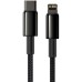 Дата кабель USB-C to Lightning 2.0m Tungsten Gold Fast Charging, PD 20W black Baseus (CATLWJ-A01)