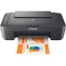 Многофункциональное устройство Canon PIXMA G254 (0727C067)