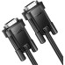 Кабель мультимедийный VGA to VGA 2.0m US11 HD Black HOCO (6942007628211)