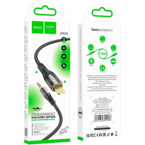 Кабель мультимедийный Lightning to 3.5mm M 1.0m black UPA25 Black HOCO (6931474791153)