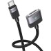 Кабель питания USB-C to Mag3 1.0m Magnetic U141 black HOCO (6942007642088)