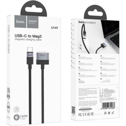 Кабель питания USB-C to Mag3 1.0m Magnetic U141 black HOCO (6942007642088)