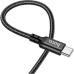 Дата кабель USB-C to USB-C 1.0m 60W nylon X14 black HOCO (6931474752215)