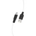 Дата кабель USB 2.0 AM to Lightning 2.0m 2.4A silicone X21 black+white HOCO (6931474713780)