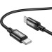 Дата кабель USB-C to USB-C 1.0m Wind 60W X89 black HOCO (6931474784384)
