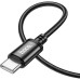 Дата кабель USB-C to USB-C 1.0m Wind 60W X89 black HOCO (6931474784384)