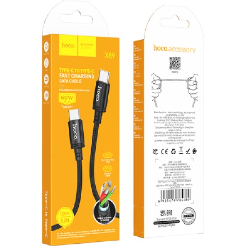 Дата кабель USB-C to USB-C 1.0m Wind 60W X89 black HOCO (6931474784384)