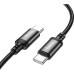 Дата кабель USB-C to USB-C 3.0m Radiance 60W X91 black HOCO (6931474788733)