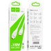 Дата кабель USB-C to USB-C 2.0m 100W TPE X93 white HOCO (6931474790729)
