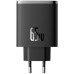 Зарядное устройство Baseus Cube Pro Fast Charger 2C+U 65W black (P10152301113-00)