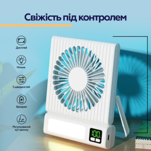 Вентилятор XoKo XK-F01
