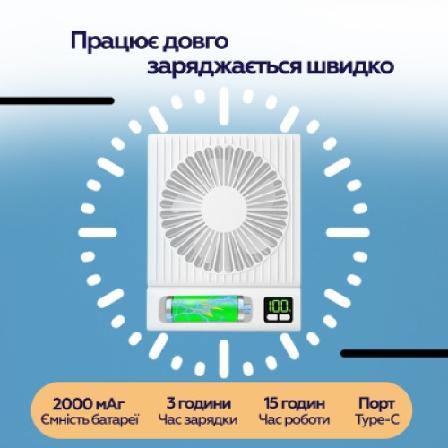 Вентилятор XoKo XK-F01